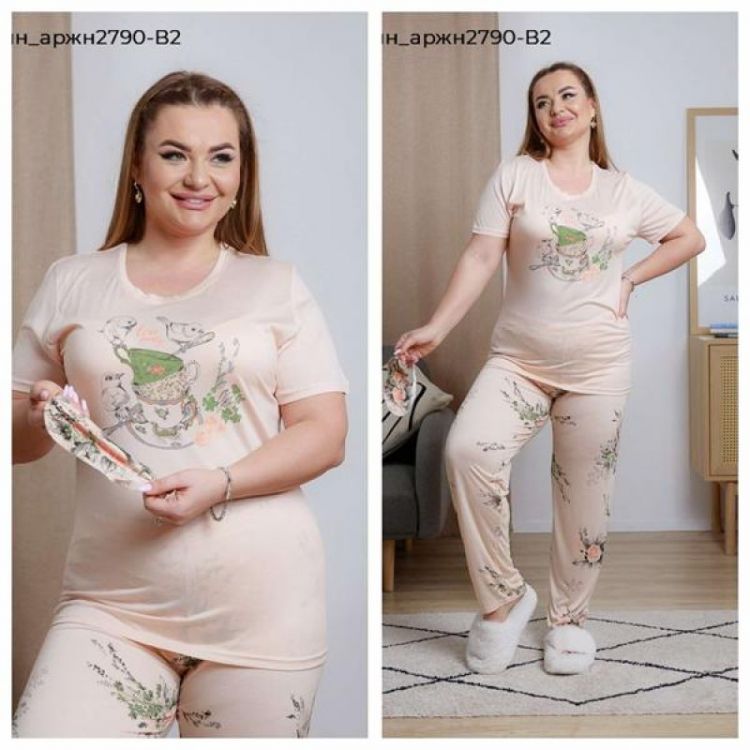 Купить Костюм Vehuiah 2790-B2 beige на obuv-plus.com.ua