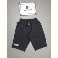 Купить Шорты Hous Of Timur HT2551 d.grey на obuv-plus.com.ua