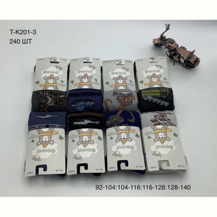 Купить Колготы Annet HK201-3 mix (92-164) на obuv-plus.com.ua