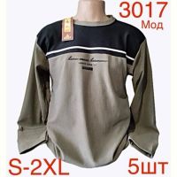 Купить Свитер Надийка ND68-3017 grey на obuv-plus.com.ua
