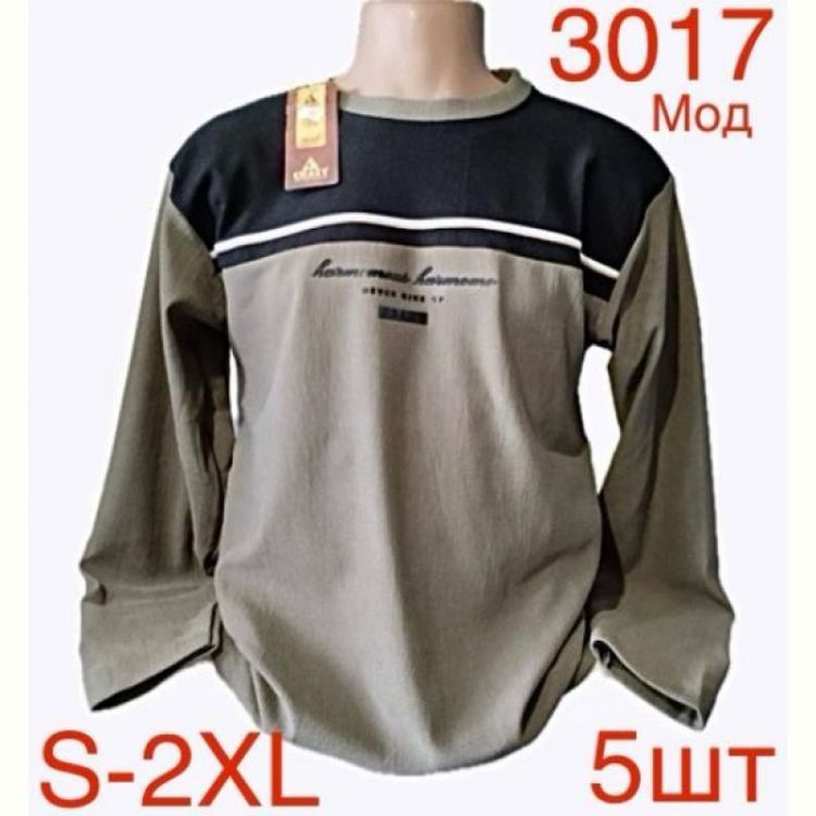 Купить Свитер Надийка ND68-3017 grey на obuv-plus.com.ua