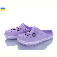 Купить Кроксы Dago 328 лаванда на obuv-plus.com.ua