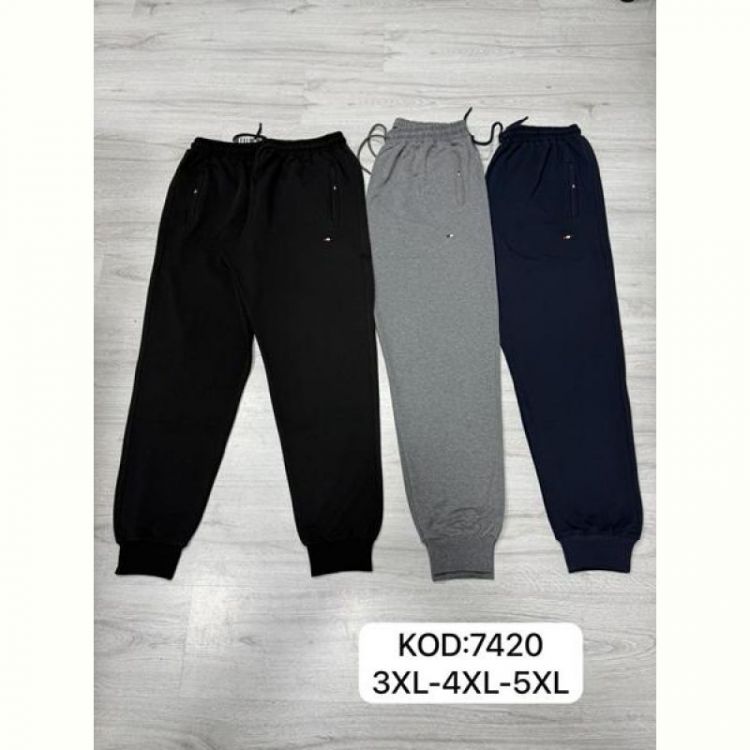 Купить Штаны спорт Mary Poppins 7420 grey на obuv-plus.com.ua