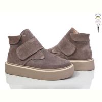 Купить Ботинки Stella 0139-93 на obuv-plus.com.ua