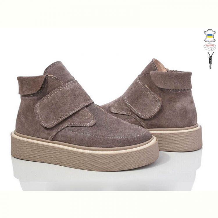 Купить Ботинки Stella 0139-93 на obuv-plus.com.ua