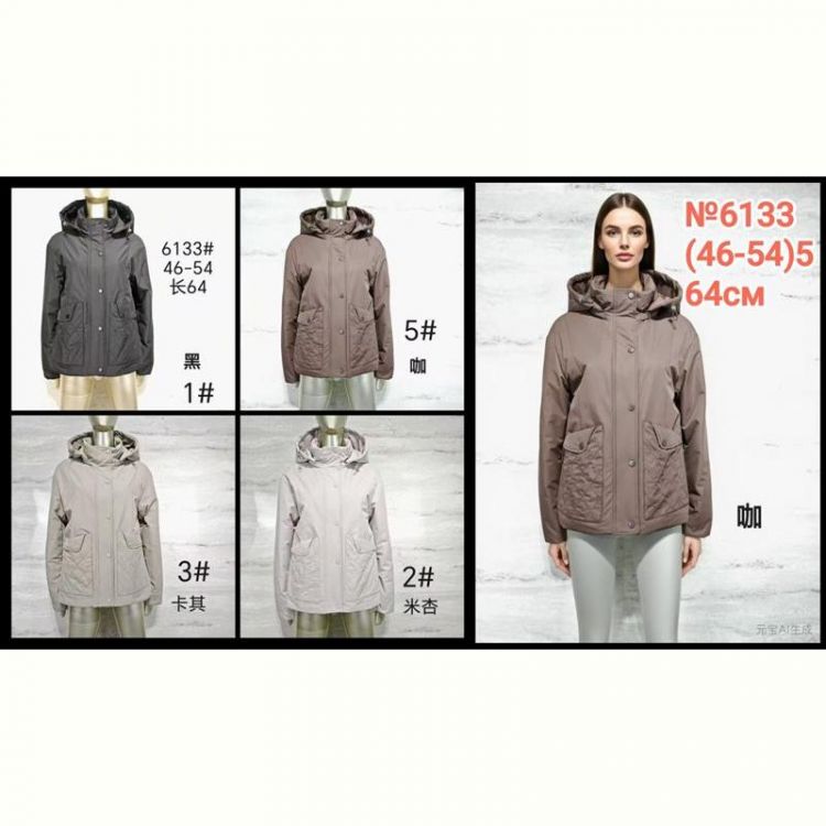 Купить Куртка Monarlir 6133-3 olive на obuv-plus.com.ua