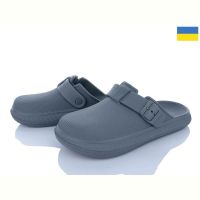Купить Шлепанцы Golden Lion 525 сірий на obuv-plus.com.ua