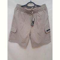 Купить Шорты Giang 3020 grey на obuv-plus.com.ua