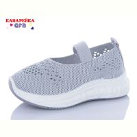 Купить Туфли Gfb Z6029-3 на obuv-plus.com.ua