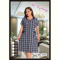 Купить Халат Anion 1316 navy-white на obuv-plus.com.ua