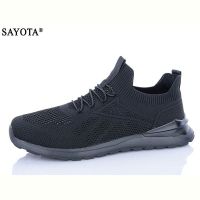 Купить Кроссовки Sayota S652-1 на obuv-plus.com.ua