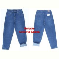 Купить Джинсы Relucky M0551-5 blue на obuv-plus.com.ua