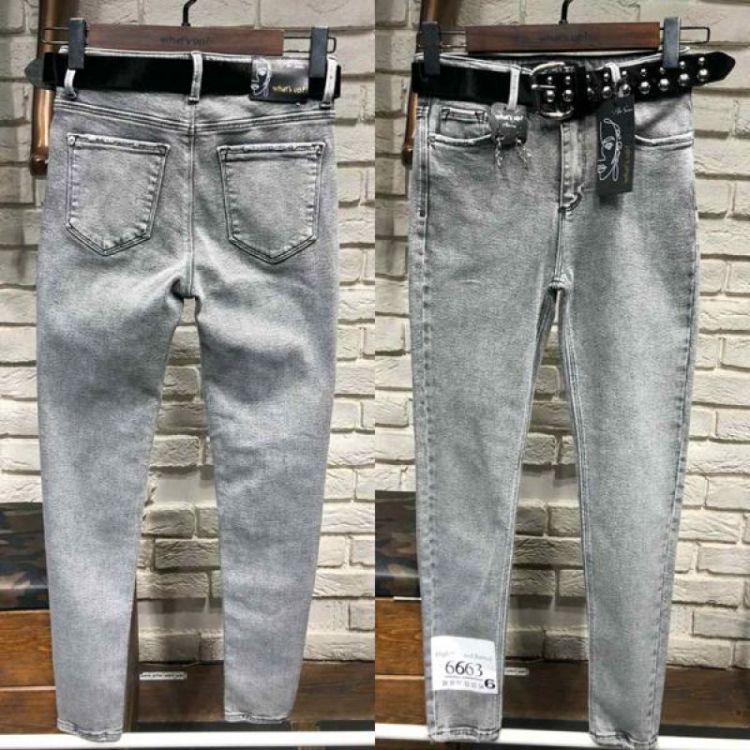 Купить Джинсы Maxim Jeans 6663 l.grey на obuv-plus.com.ua