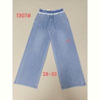 Купить Штаны Immei 1307-1 l.blue на obuv-plus.com.ua