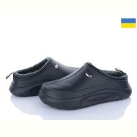 Купить Галоши Dago Dago 4101 чорний на obuv-plus.com.ua