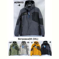 Купить Ветровка TRAN A25013-2 orange на obuv-plus.com.ua