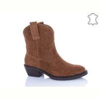 Купить Ботинки Violeta E8934-5 на obuv-plus.com.ua