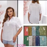 Купить Рубашка P.HEY 1108 mint на obuv-plus.com.ua