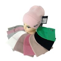 Купить Шапка Mabi 21002419 mix на obuv-plus.com.ua