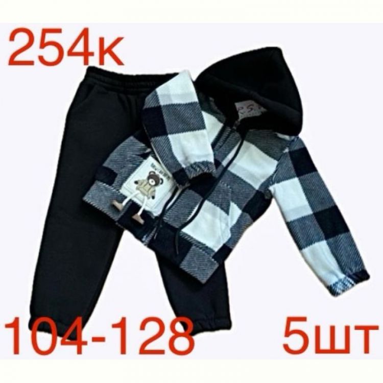 Купить Костюм спорт Надийка ND160-254K black на obuv-plus.com.ua