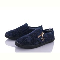 Купить Слипоны Blue Rama D15-5 на obuv-plus.com.ua
