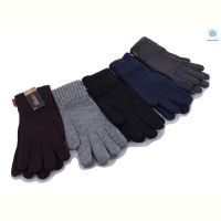 Купить Перчатки Корона 8221 mix на obuv-plus.com.ua