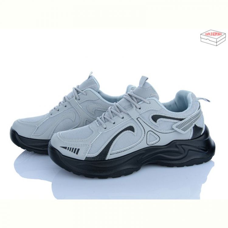 Купить Кроссовки Md M026-1 на obuv-plus.com.ua