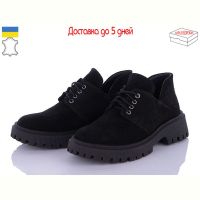 Купить Туфли Arto 222 ч-з на obuv-plus.com.ua