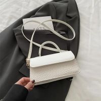 Купить Сумка Fashion Bag B5356-4 white на obuv-plus.com.ua