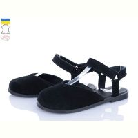 Купить Босоножки Ailinda 306-1 на obuv-plus.com.ua