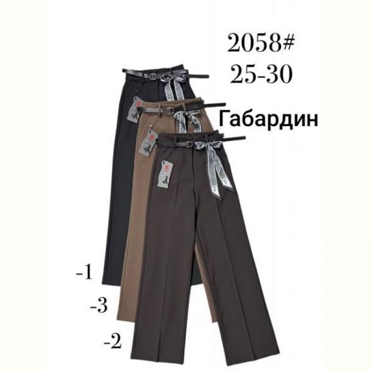 Купить Брюки Immei 2058-2 brown на obuv-plus.com.ua