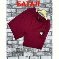 Купить Шорты Sport style 21-01 wine на obuv-plus.com.ua