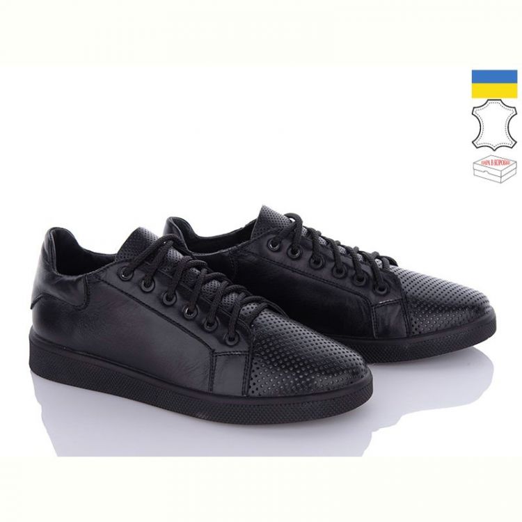 Купить Кроссовки Jamei 2126-14-12 на obuv-plus.com.ua