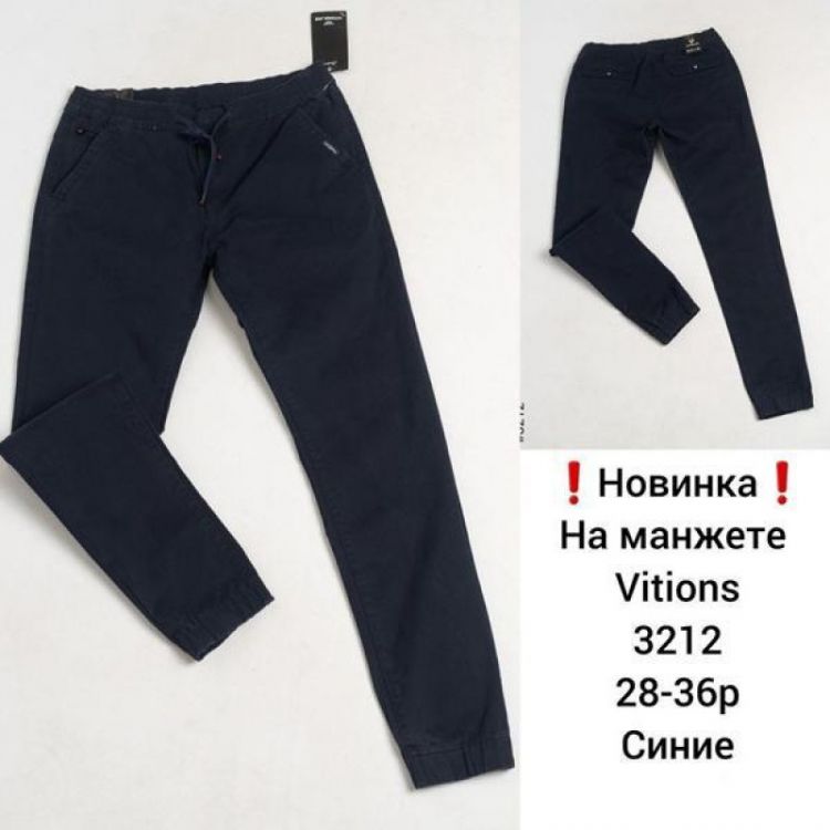 Купить Брюки Vitions 3212 navy на obuv-plus.com.ua