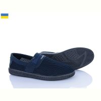 Купить Слипоны Львов База B&R 040 синій на obuv-plus.com.ua