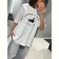Купить Футболка Comod K6007 white на obuv-plus.com.ua