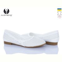 Купить Туфли Alex Bens 131-4 білий на obuv-plus.com.ua