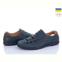 Купить Туфли Dual 853 d.blue на obuv-plus.com.ua