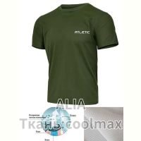 Купить Футболка ALIA 2988 khaki на obuv-plus.com.ua
