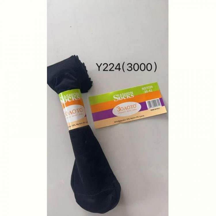 Купить Носки Redoor Y224 black на obuv-plus.com.ua