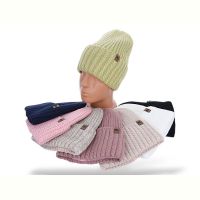 Купить Шапка КОРОЛЕВА KL4 mix на obuv-plus.com.ua