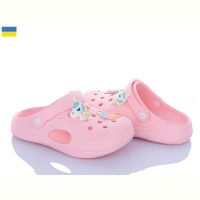 Купить Кроксы Fogo 611 пудра на obuv-plus.com.ua