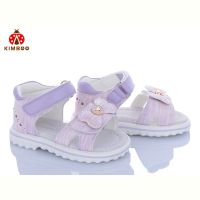 Купить Босоножки Kimboo FG50-1Z на obuv-plus.com.ua