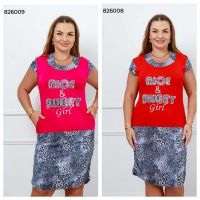 Купить Платье Vehuiah 826009 pink на obuv-plus.com.ua