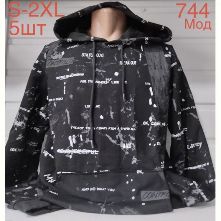 Купить Худи Надийка ND645-744 black на obuv-plus.com.ua