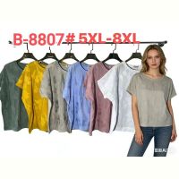 Купить Футболка Monarlir B8807 pink на obuv-plus.com.ua