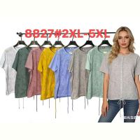 Купить Футболка Monarlir 8827 grey на obuv-plus.com.ua