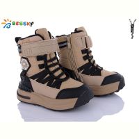 Купить Ботинки Bessky BM3968-2B на obuv-plus.com.ua
