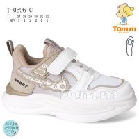 Купить Кроссовки Tom.M 0696C на obuv-plus.com.ua