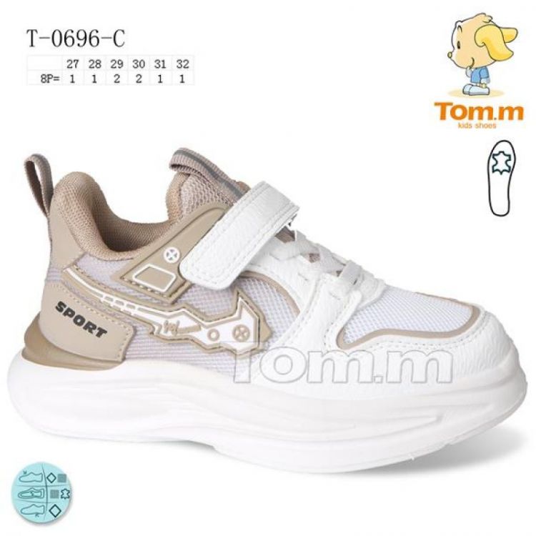 Купить Кроссовки Tom.M 0696C на obuv-plus.com.ua